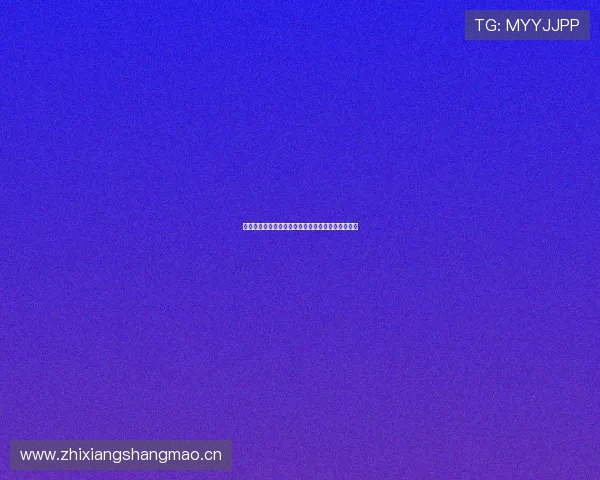 鲨鱼直播平台最新版下载安装全流程详解与使用指南